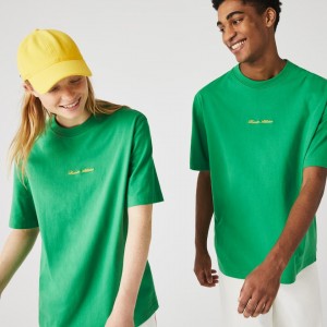 Camiseta Lacoste Feminino Verdes LIVE Relaxed Fit Embroidered Cotton MP1-28022Z6